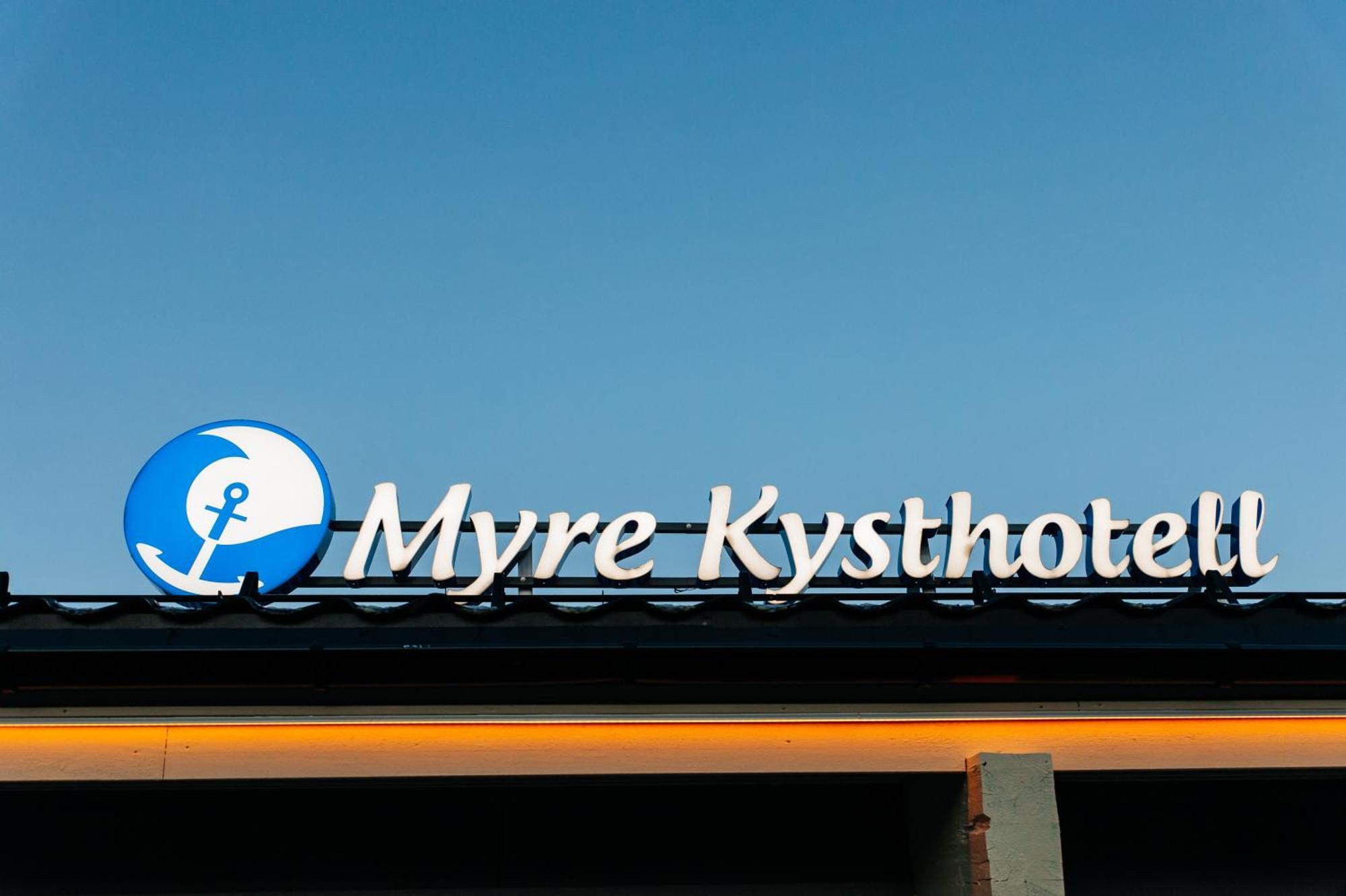 Myre Kysthotell エクステリア 写真